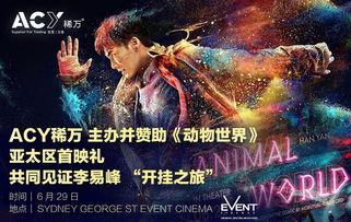 国产区电影,国产电影中的时代印记与民族情怀